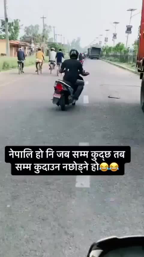 drift motor