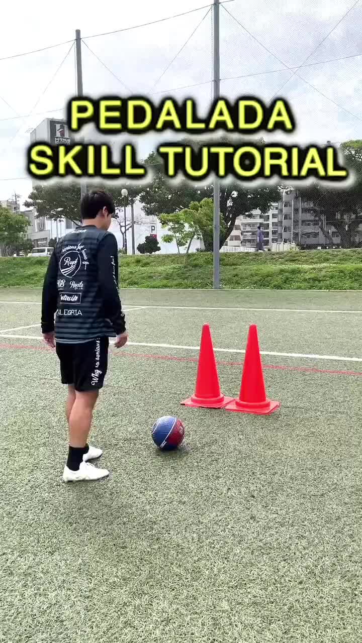 Pedalada Skill Tutorial