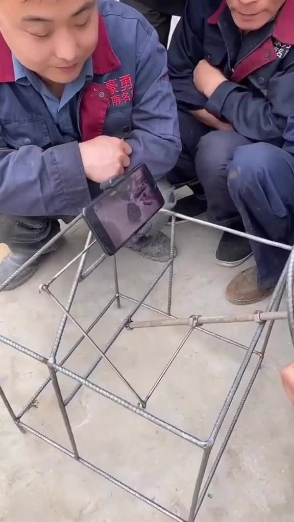 anak teknikni. shenggol dong