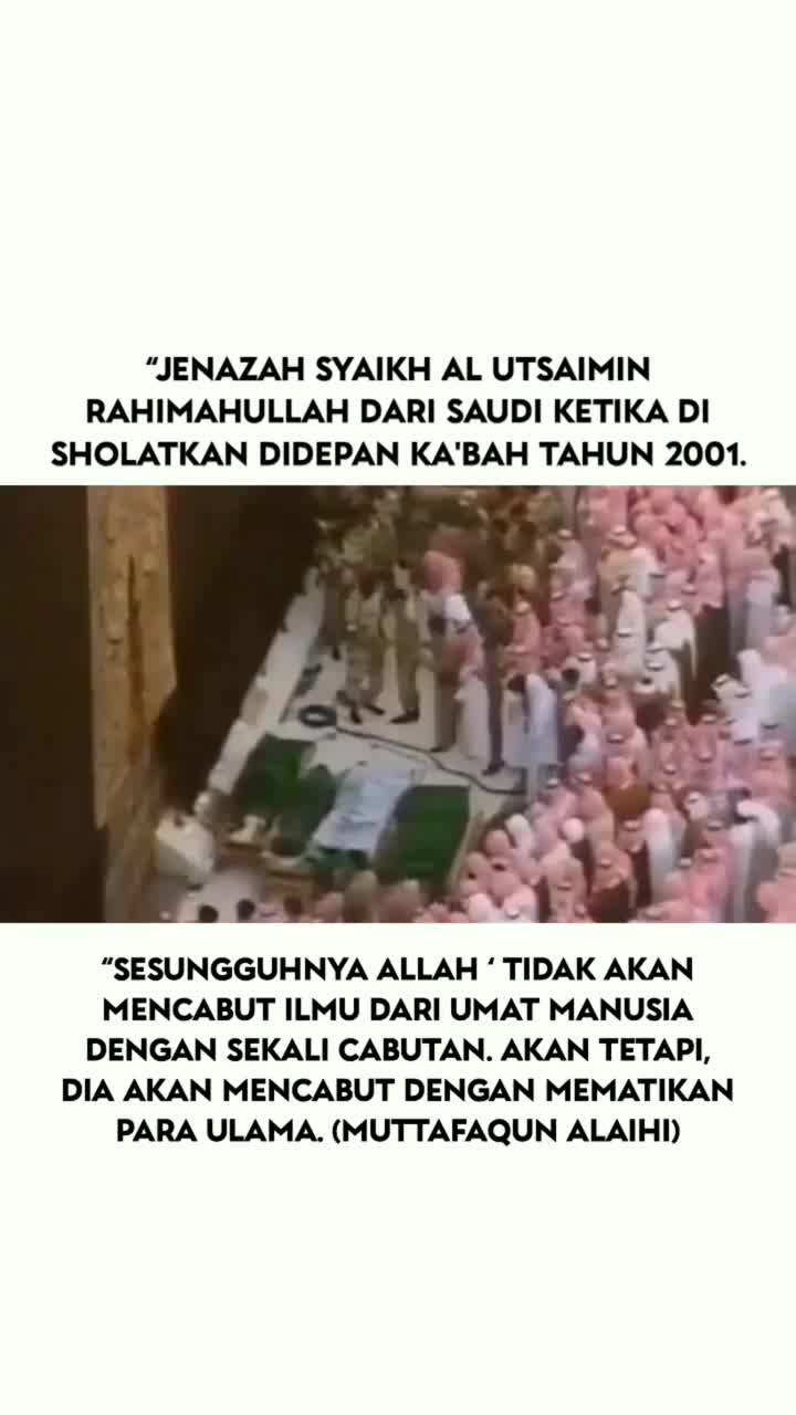 PROSESI PEMAKAMAN DAN MENYOLATKAN JENAZAH SYAIKH MUHAMMAD BIN SHALIH AL UTSAIMIN RAHIMAHULLAH DI DEPAN KAKBAH

