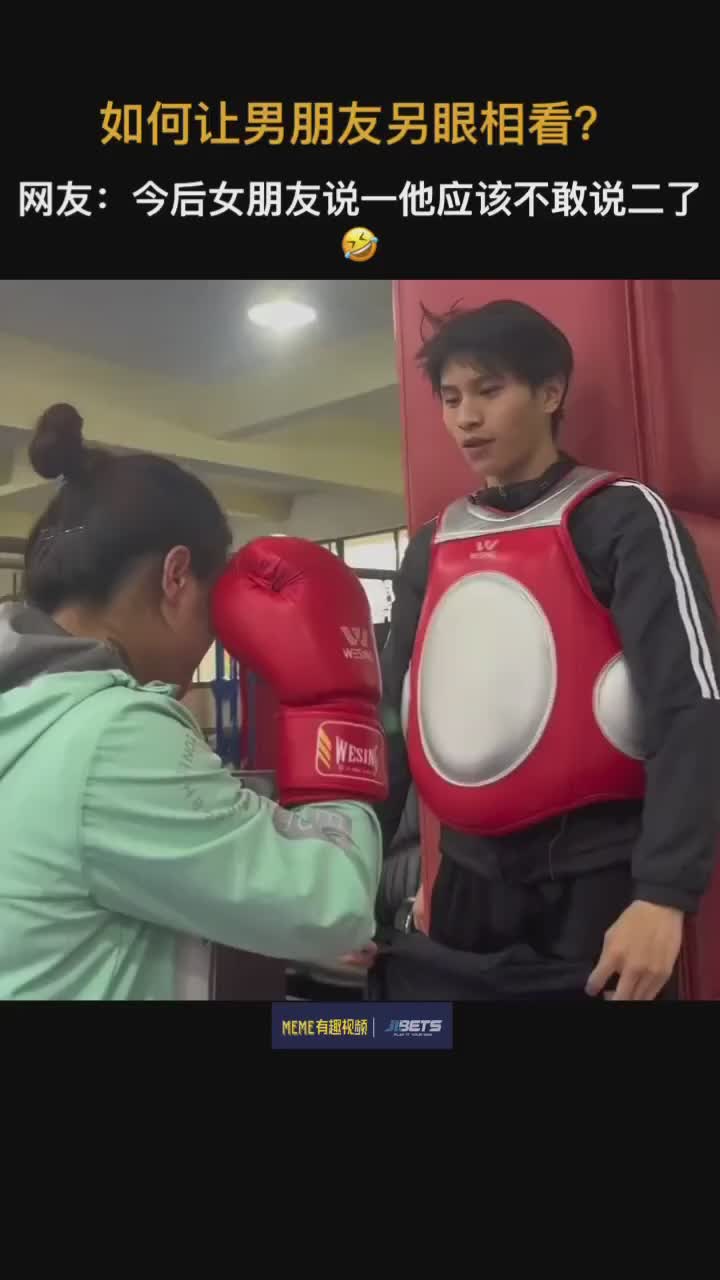 ekspresi masnya nyampe banget